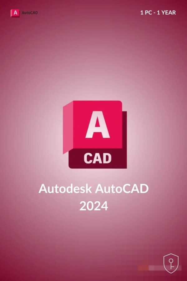 Autodesk AutoCAD 2024 (1 Device, 1 Year) — licence originale à acheter en Suisse - CHKEY