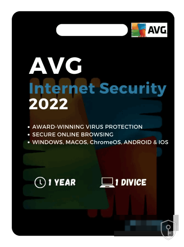 AVG Internet Security 2022 Key — licence originale à acheter en Suisse - CHKEY